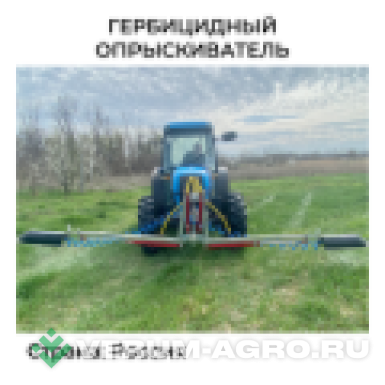 Прочее - КИС Гербицидный опрыскиватель гидравлический садовый CIG 600G 